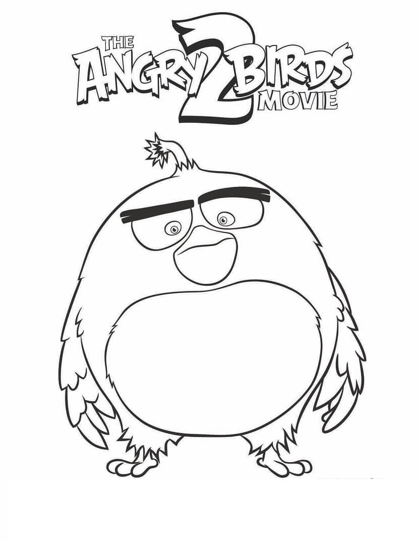 Dibujo de Madrugador básico para Colorear