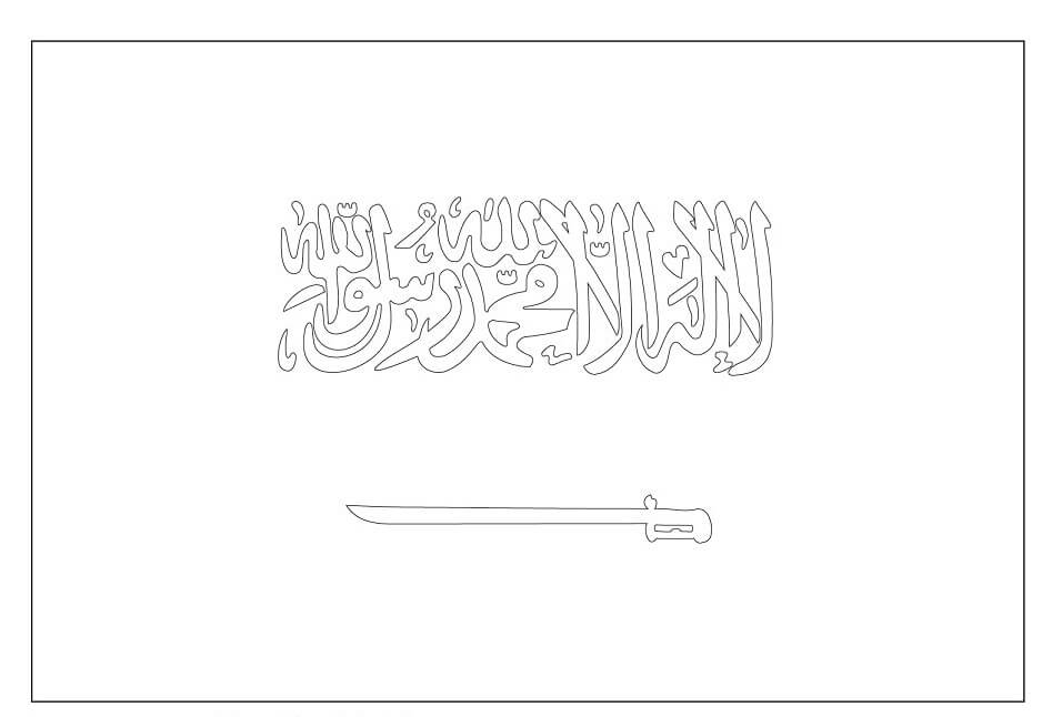 Dibujo de Bandera de Arabia Saudita para Colorear
