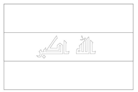 Dibujo de Bandera Iraq para Colorear