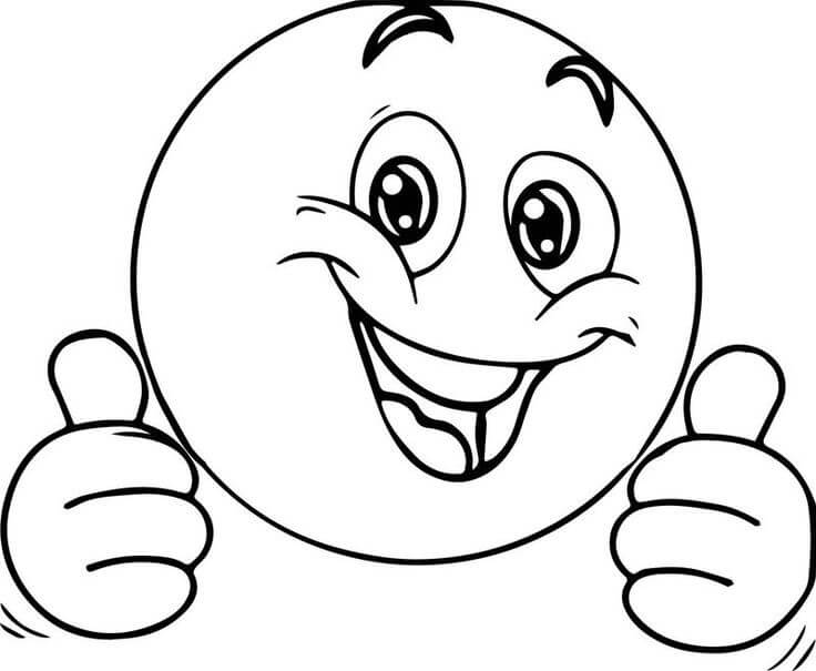 Dibujo de Cara Sonriente Increble para Colorear