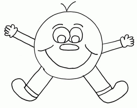 Dibujo de Carita Sonriente de Dibujos Animados Agradable para Colorear