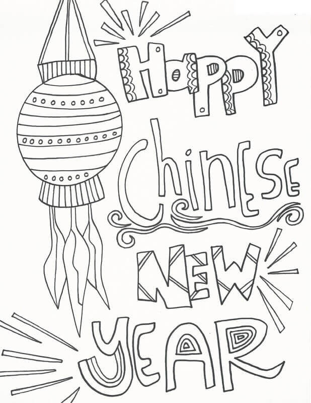 Dibujo de Feliz Ao Nuevo Chino para Colorear