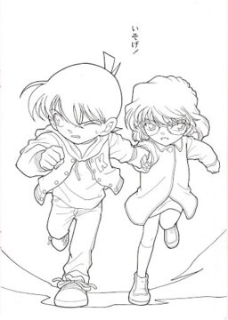 Dibujo de Conan y Ai Corriendo para Colorear