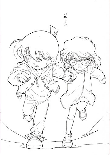 Dibujo de Conan y Ai Corriendo para Colorear