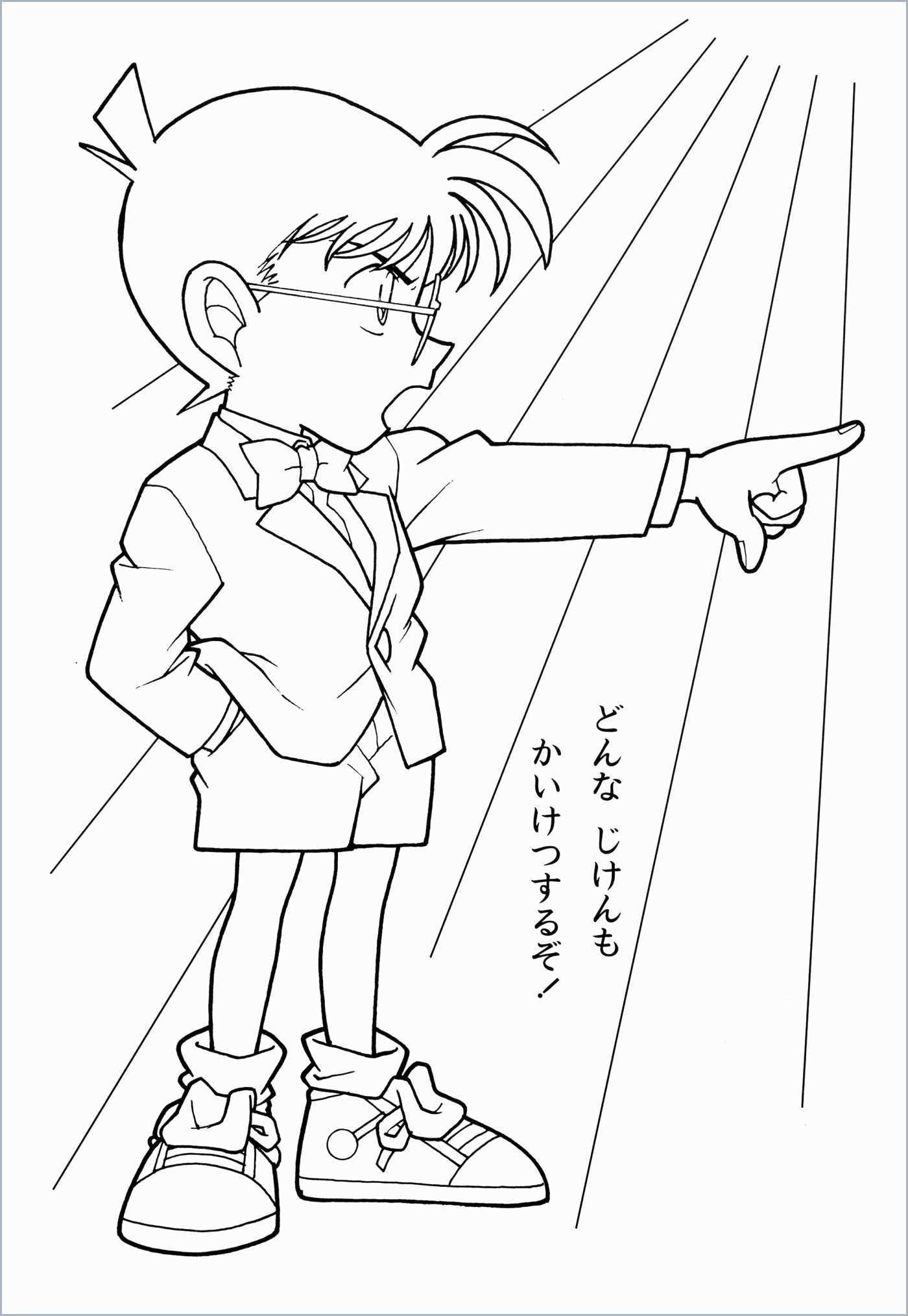 Dibujo de Conan Diciendo la Verdad para Colorear