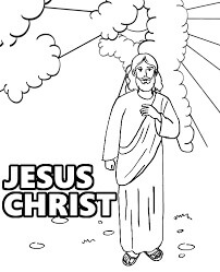 Dibujo de Jesucristo Hijo de Dios para Colorear