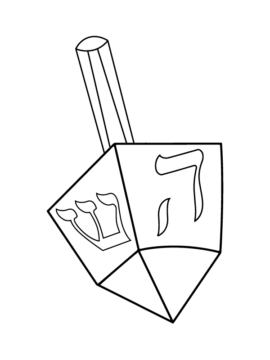 Dibujo de Dreidel Symbol Coloring Pagepng para Colorear