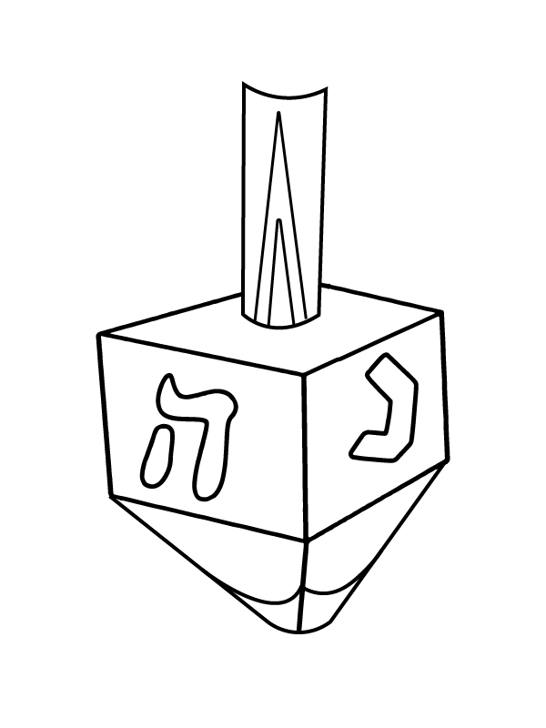 Dibujo de Free Printable Dreidel Art Coloring Pagepng para Colorear