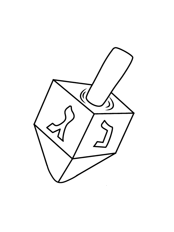 Dibujo de Free Printable Dreidel Design Coloring Pagepng para Colorear