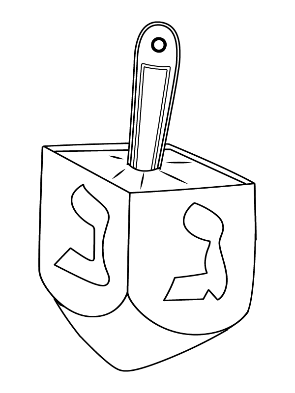 Dibujo de Free Printable Dreidel Hanukkah Coloring Pagepng para Colorear