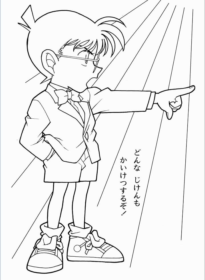 Dibujo de Gran Conan para Colorear