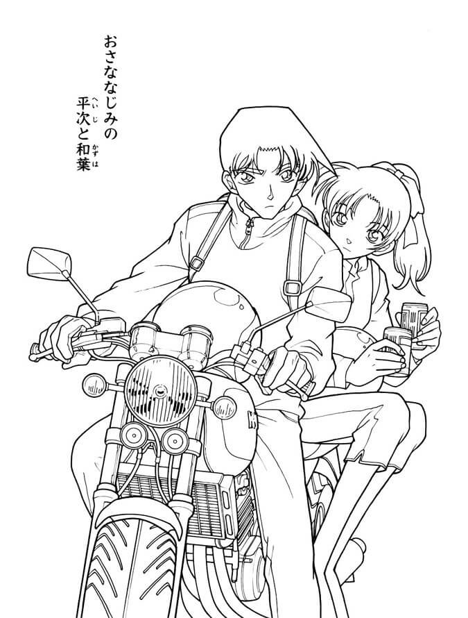 Dibujo de Heiji Hattori y Kazuha Toyama en Motocicletas para Colorear