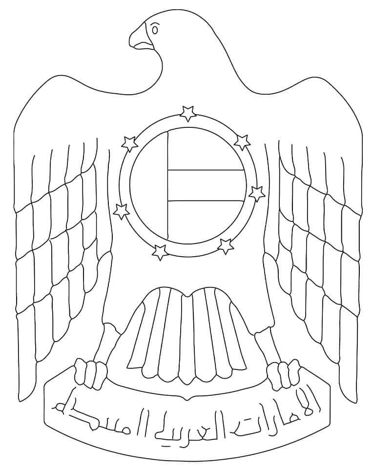 Dibujo de Escudo de Armas de los Emiratos Rabes Unidos para Colorear