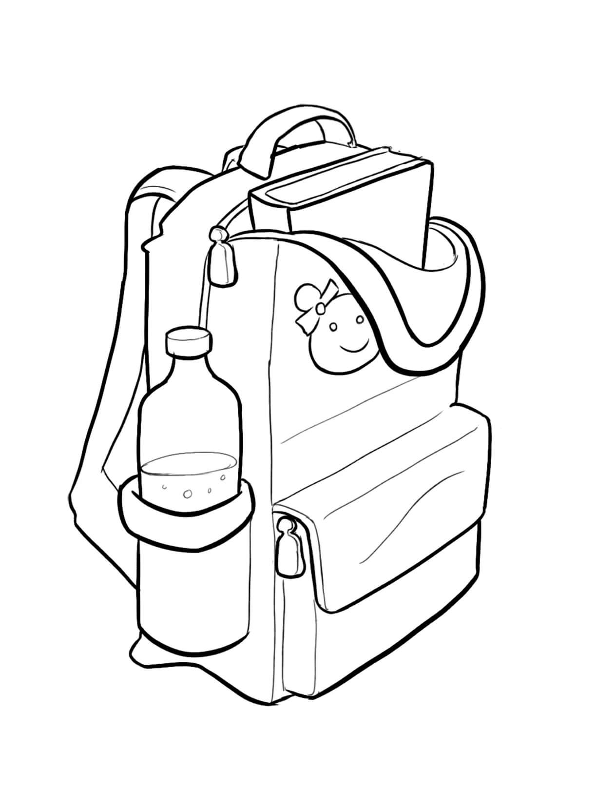 Dibujo de Bolso de Escuela Lindo para Colorear