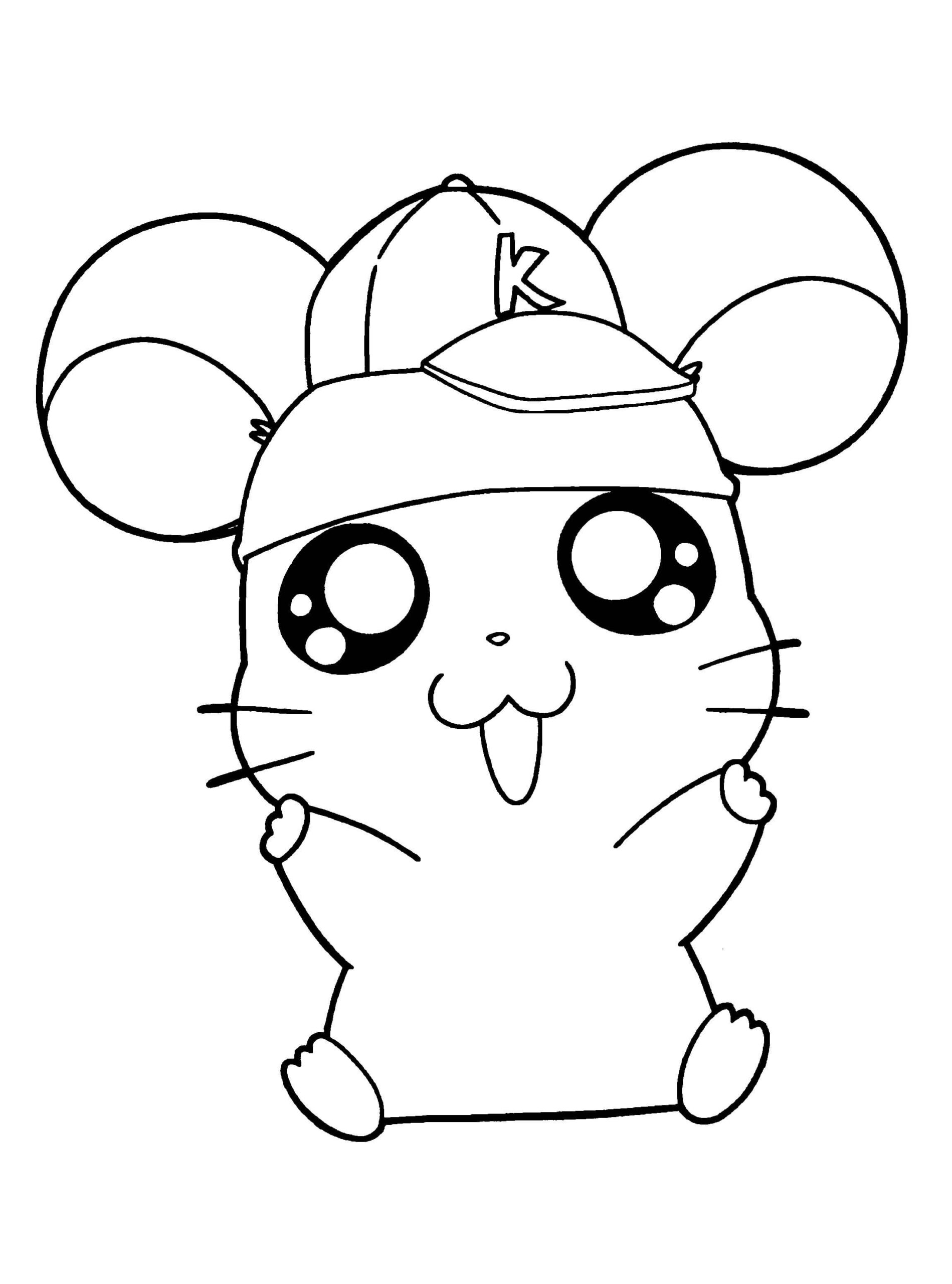 Dibujo de Hmster con Sombrero Scaled para Colorear