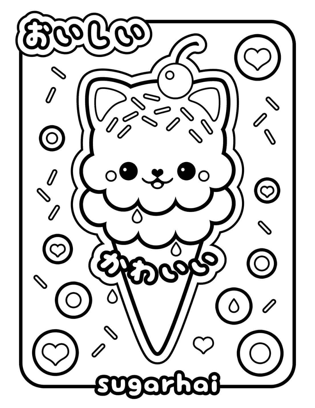 Dibujo de Helado Kawaii para Colorear