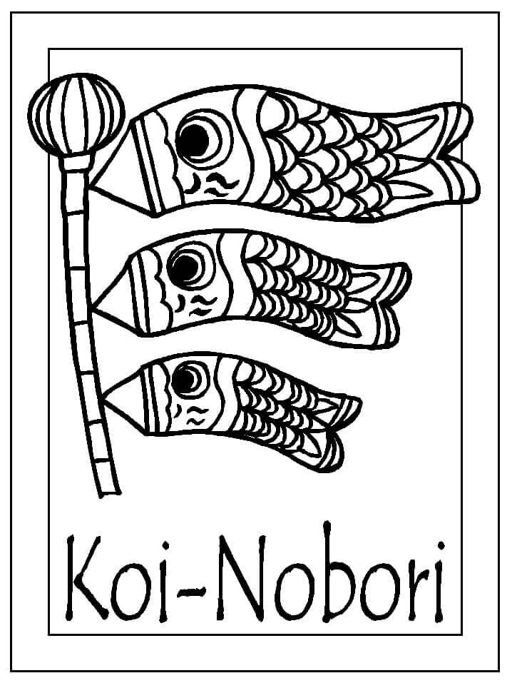 Dibujo de Koi Nobori para Colorear