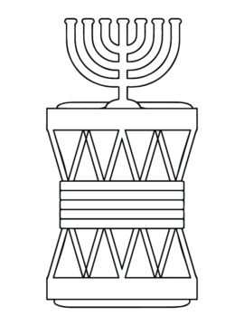 Dibujo de Página para Colorear Gratis de Kwanzaa para Colorear