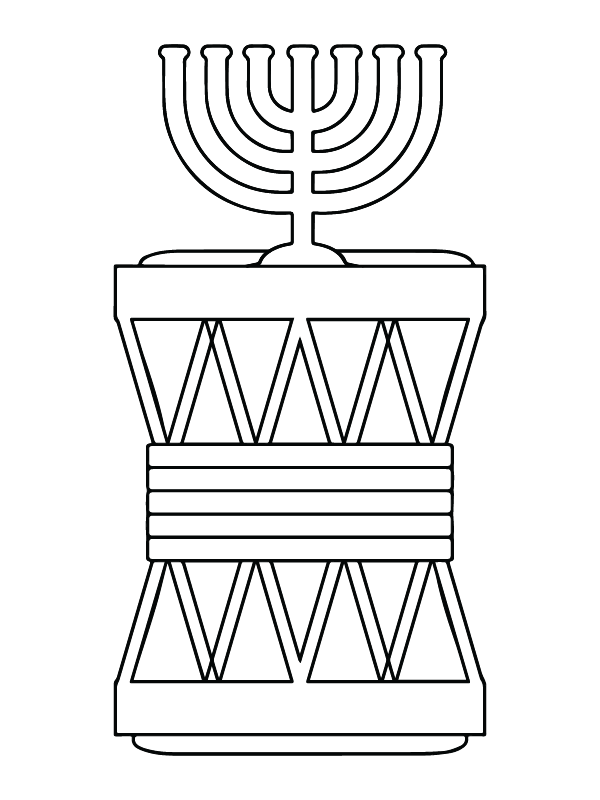 Dibujo de Página para Colorear Gratis de Kwanzaa para Colorear