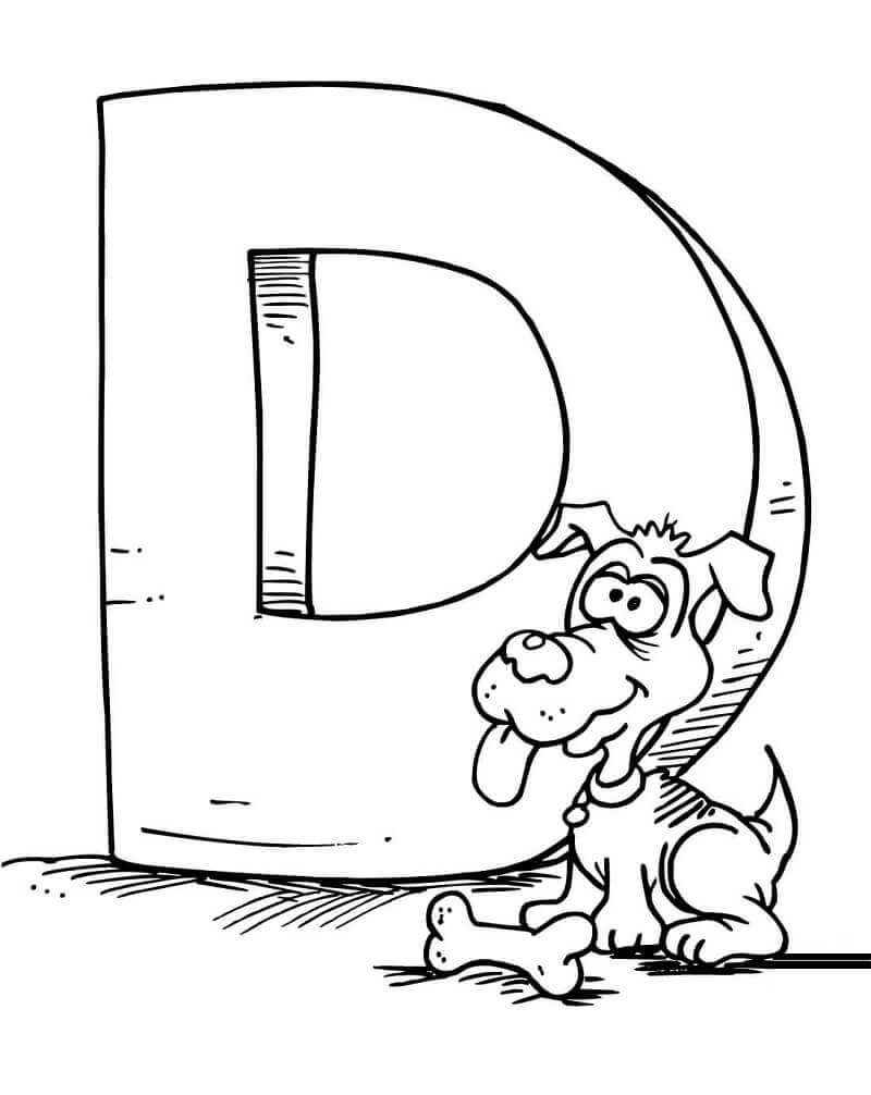 Dibujo de Letra D 4 para Colorear