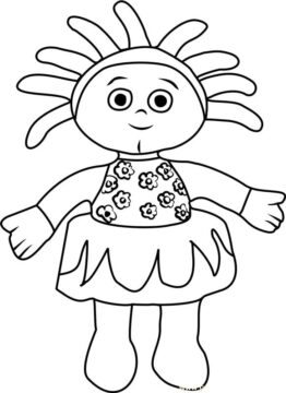 Dibujo de Upsy Margarita para Colorear