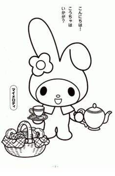 Dibujo de My Melody con Te y Donuts página para Colorear