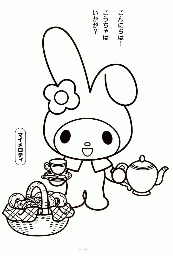 Dibujo de My Melody con Te y Donuts página para Colorear