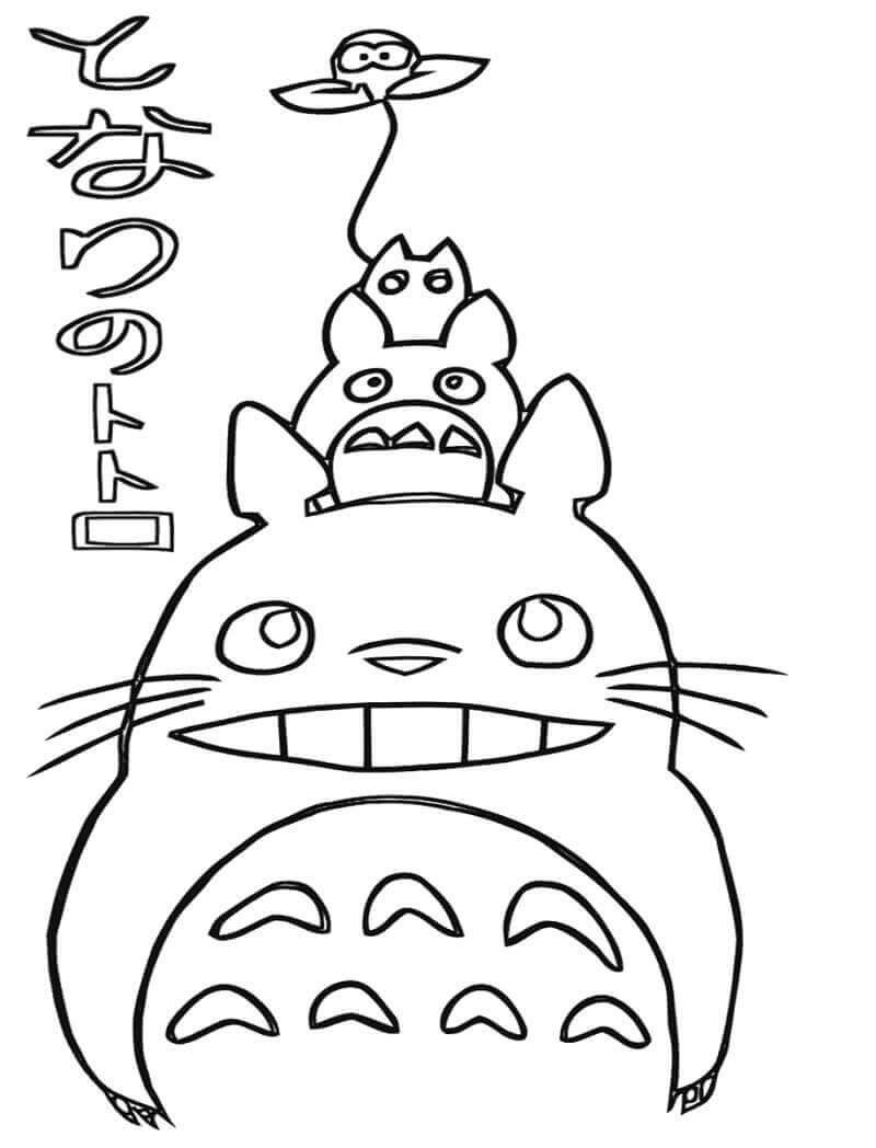Dibujo de Totoro Amistoso 2 para Colorear