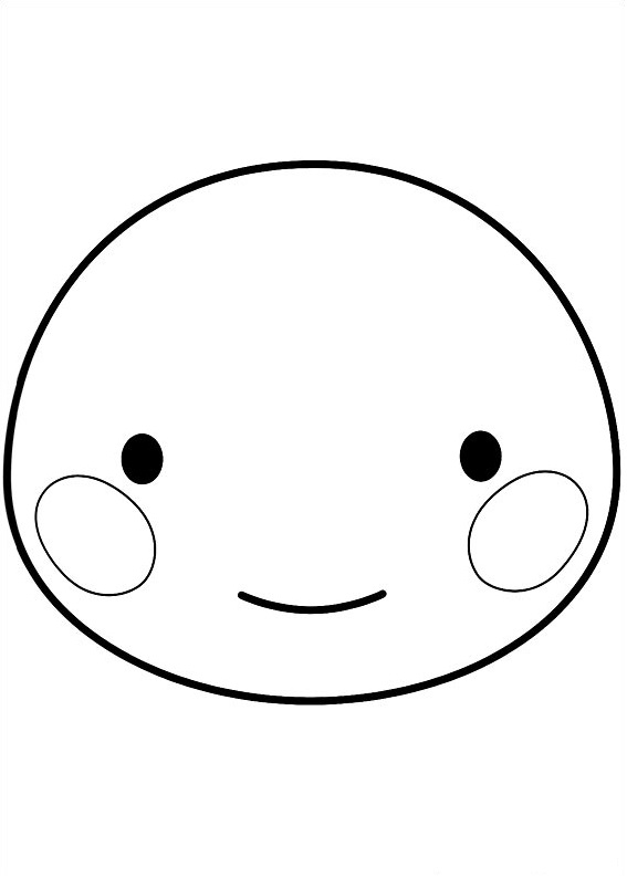 Dibujo de Se Or Sol para Colorear