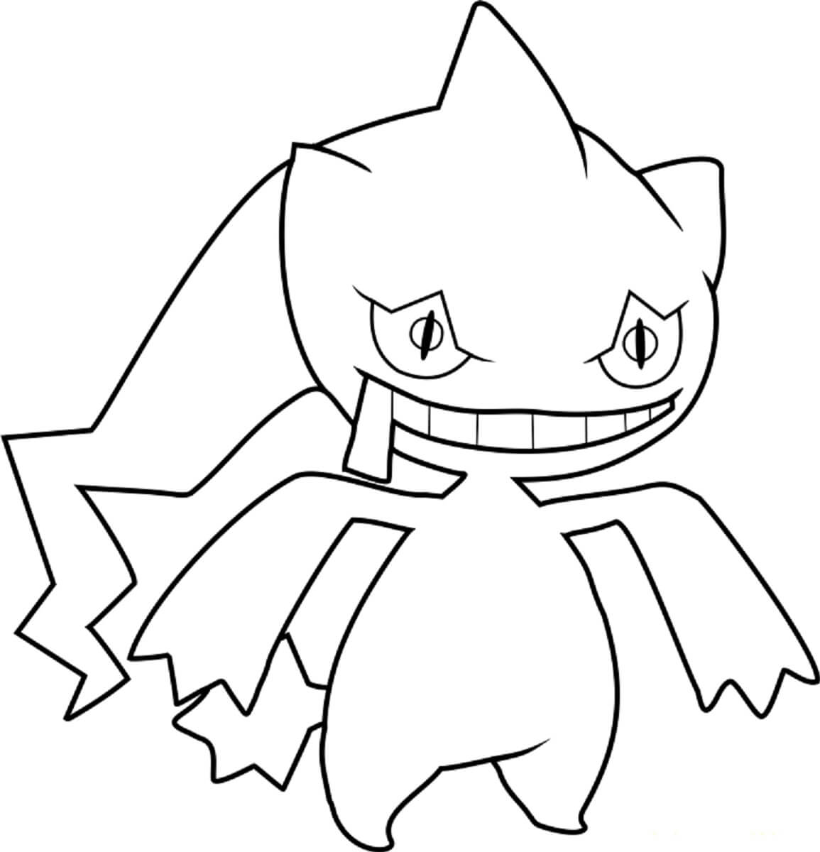 Dibujo de Banette en Pokémon para Colorear