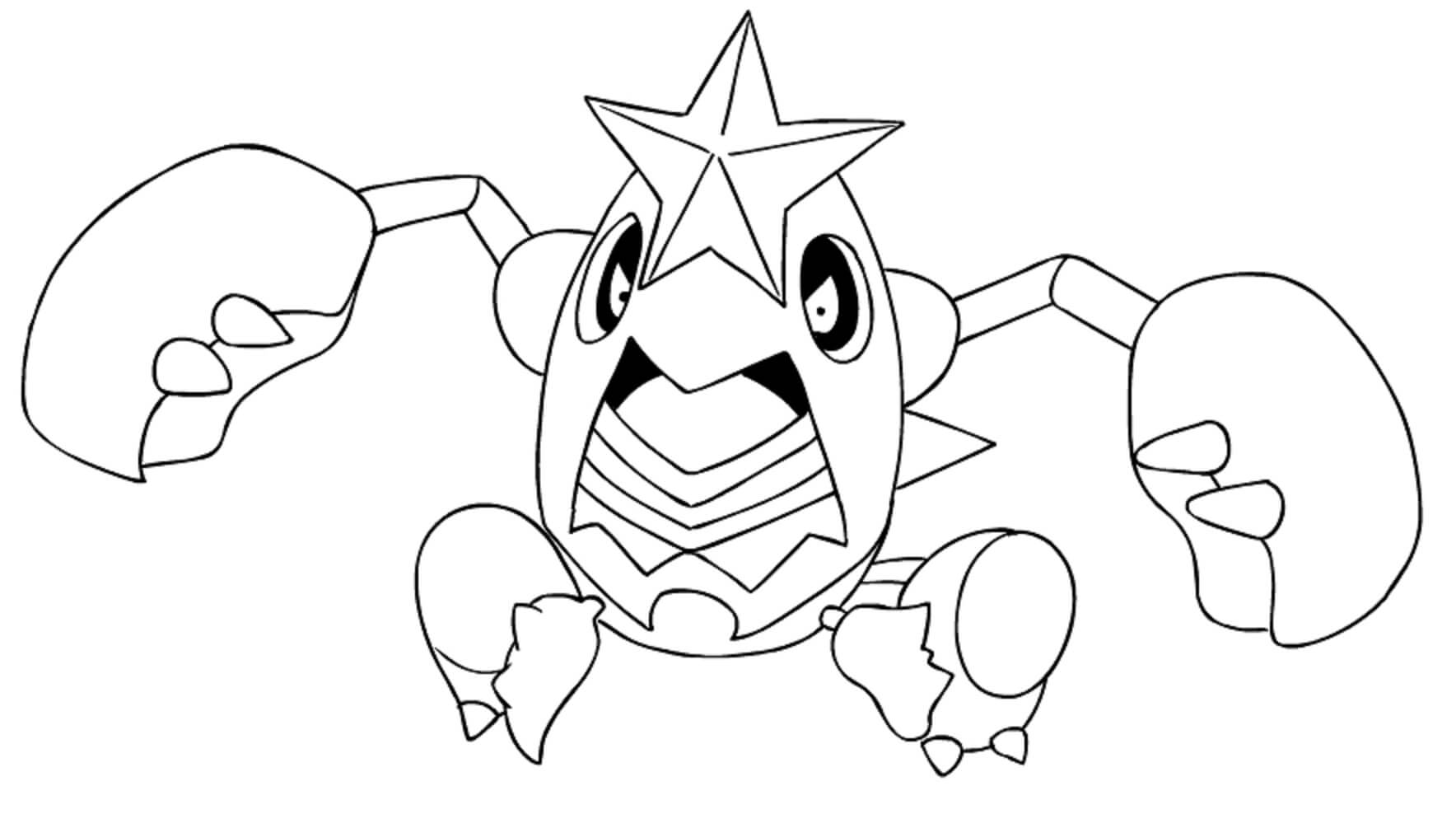 Dibujo de Crawdaunt en Pokémon para Colorear