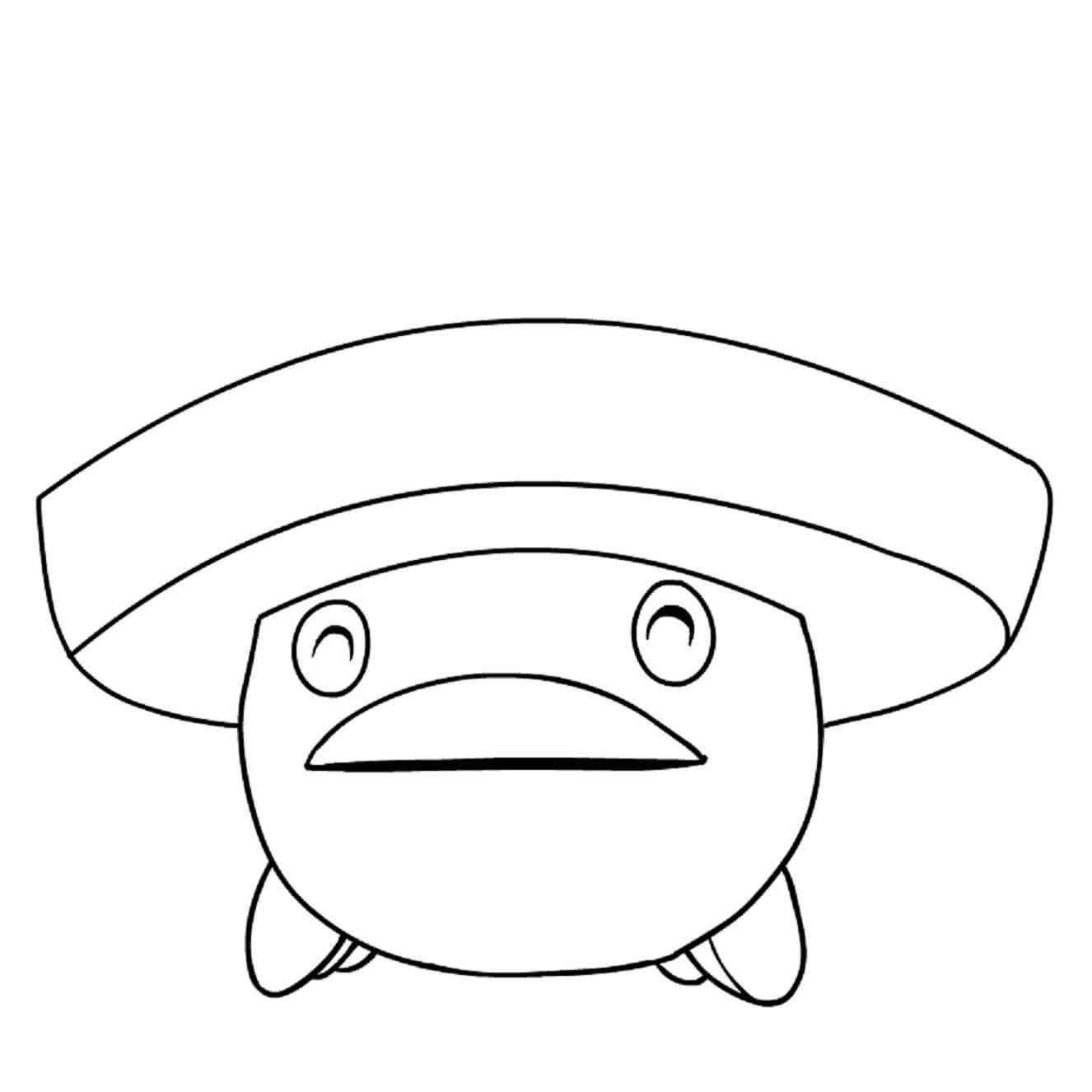 Dibujo de Lotad para Colorear