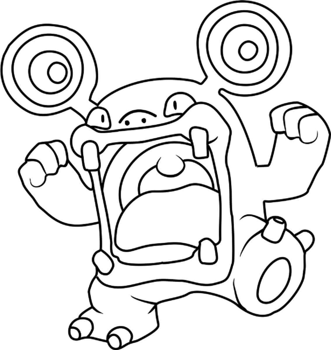 Dibujo de Loudred para Colorear