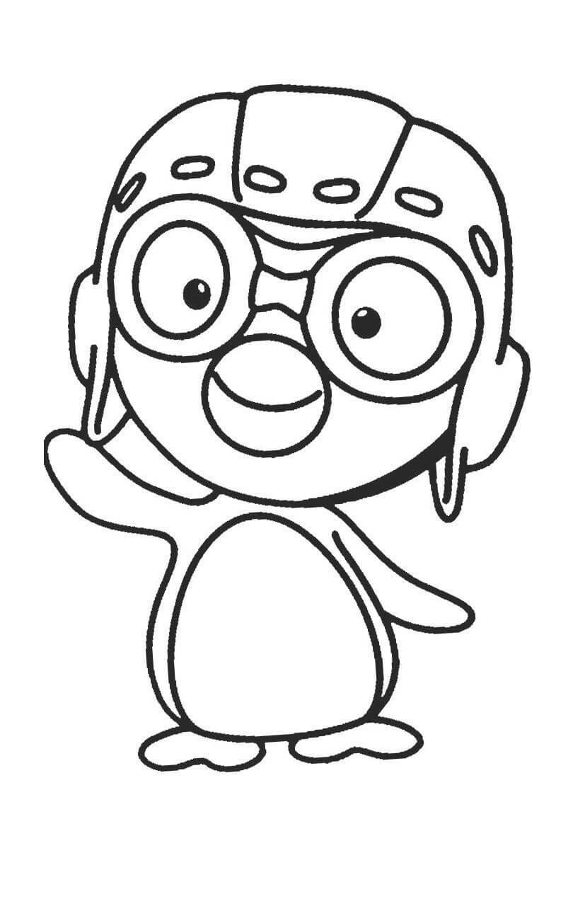 Dibujo de Pororo Sonriente para Colorear