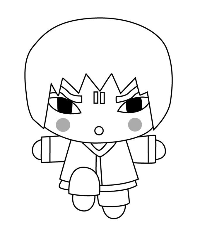 Dibujo de Abyo para Colorear