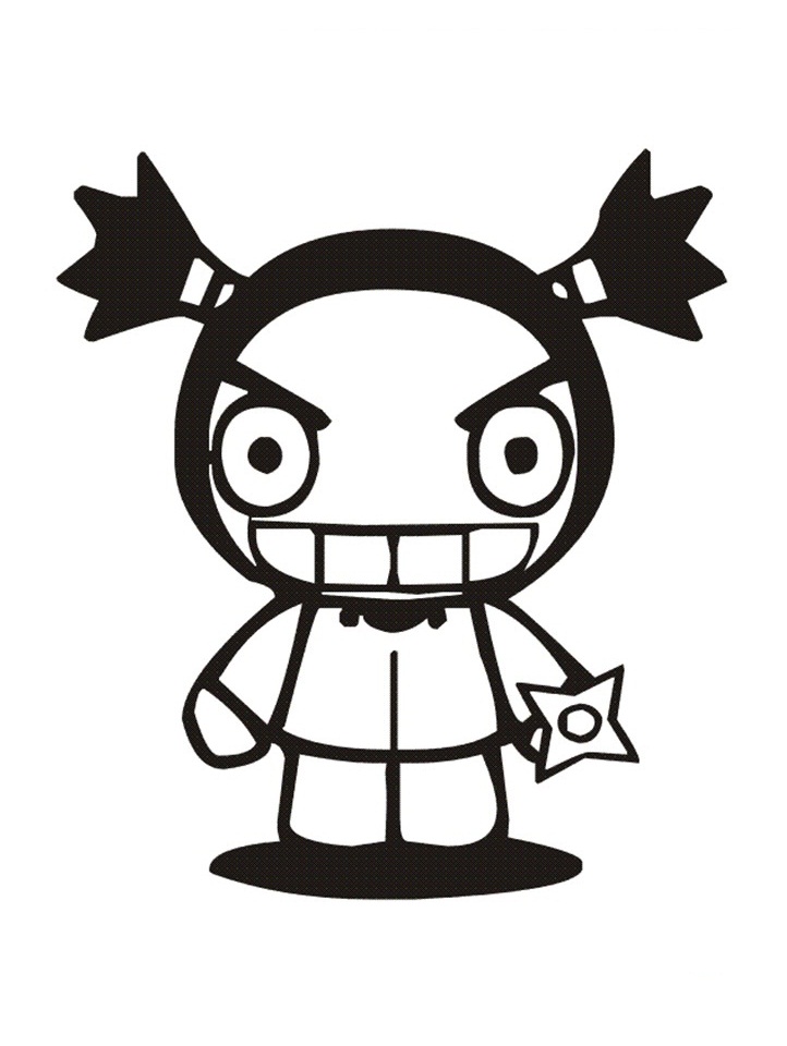Dibujo de Garu Esta Sonriendo para Colorear