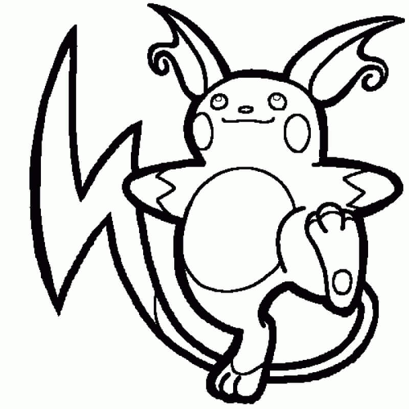 Dibujo de Raichu Sonriendo para Colorear