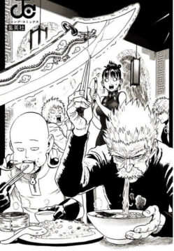 Dibujo de Saitama y Bang Comiendo para Colorear