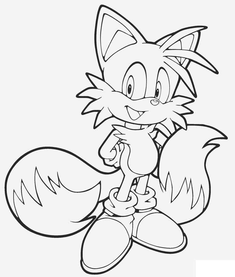 Dibujo de Colas Sonriendo para Colorear
