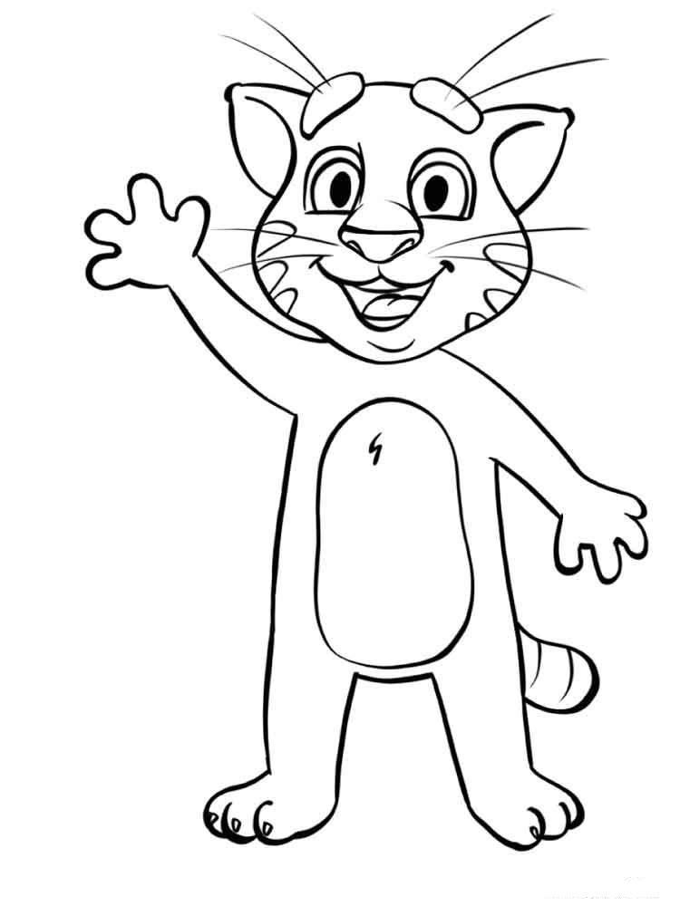 Dibujo de 1528083141 Ta I Xuo Ng 5 para Colorear
