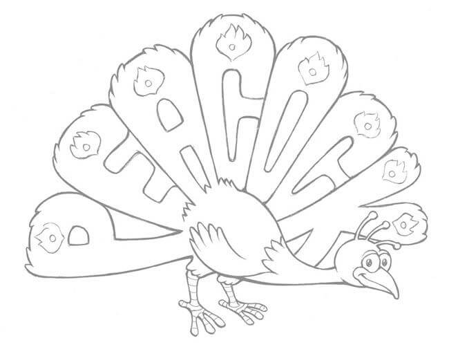Dibujo de Pavo Real de Wordwold para Colorear